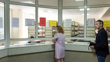 «НЕДЕЛЯ НУЛЕВОГО ТРАВМАТИЗМА» ПРОХОДИТ В ЗДРАВООХРАНЕНИИ